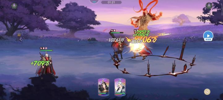 【梦千瞎测】用武当来测一波不屈截图