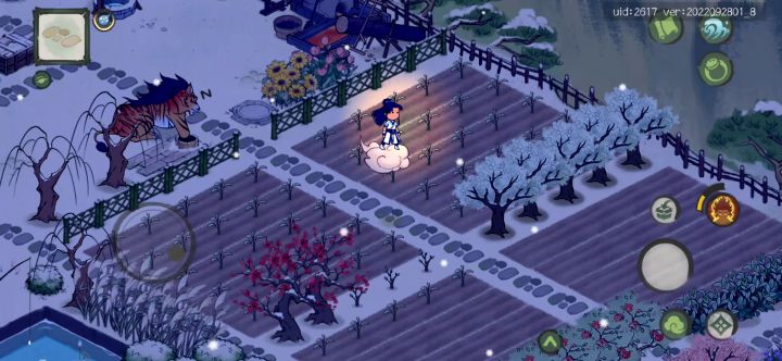 国庆测试记录截图