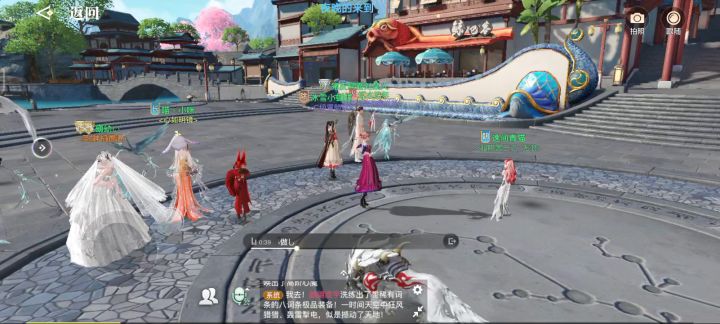 那时候真的很快乐截图