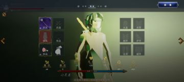 事件boss暗杀者