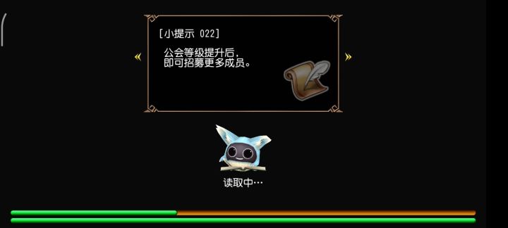 自恋→帅到了自己截图