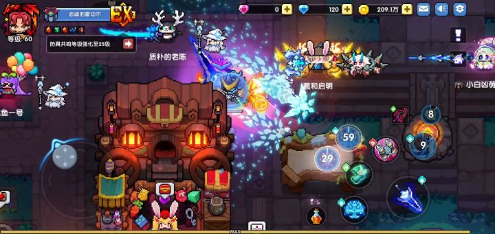 大佬们,怎么打上百亿啊?截图