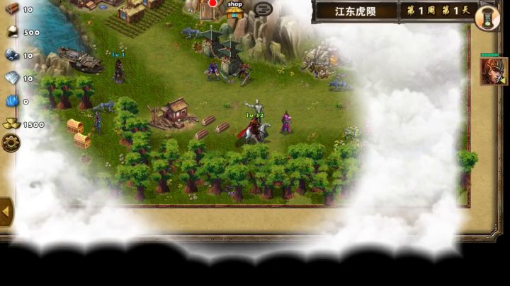 孙策江东虎陨截图