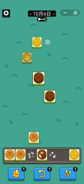 10.6话题活动通关视频