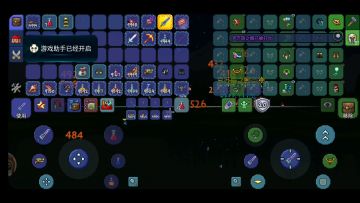 【射手】1.4.4ftw大师全职业无伤:克眼