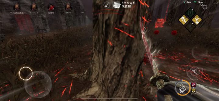 日常帮小日子过得不错的冒牌武士们戒网瘾截图