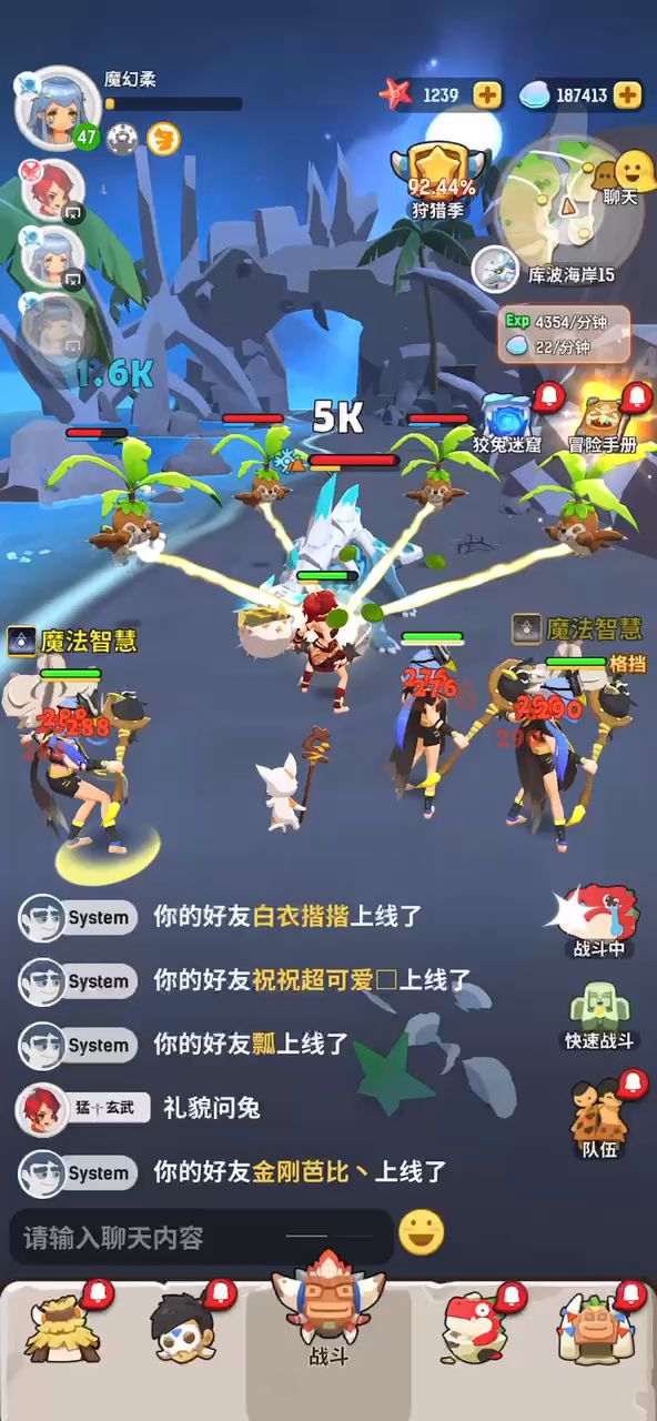 一斗三法暴力输出,单体打骨甲龙截图