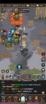 巅峰其他属性加点技巧视频