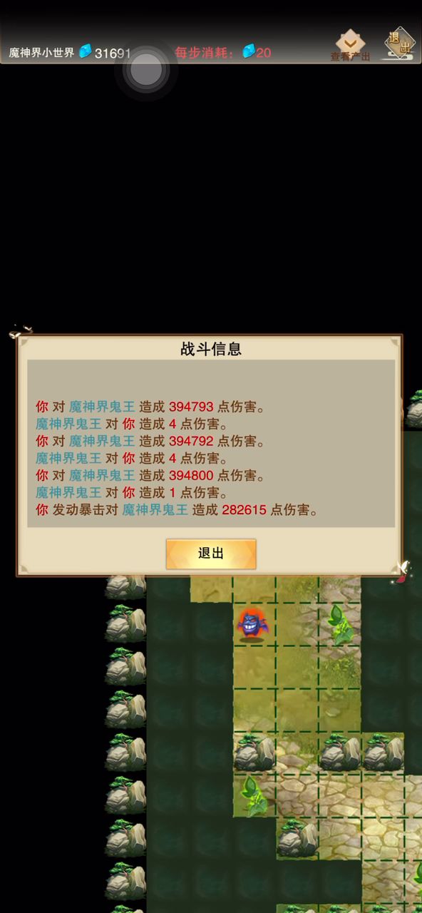 还没人发,我先来水截图