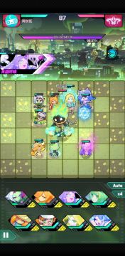 1元党 耀变阵列装备本7