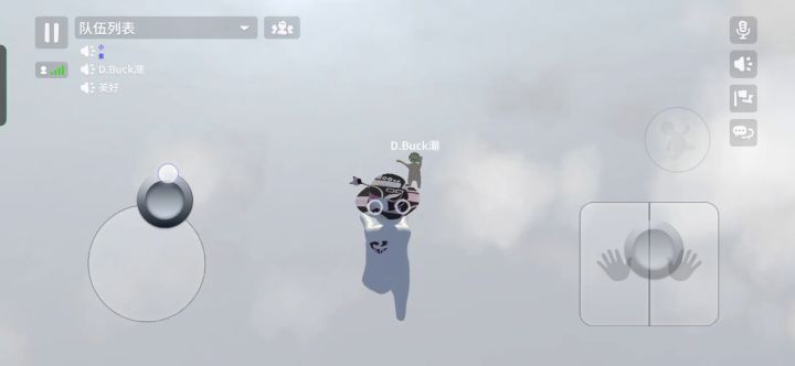 长大我要当太空人截图