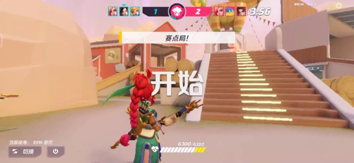 大家帮我看一下这个花翎是不是绝活哥截图