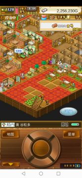 提升知识和物资的获取速度的技巧，欢迎补充！