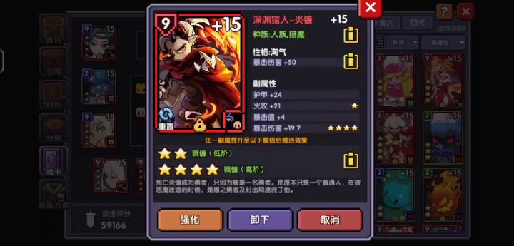 大佬进来指点一下截图