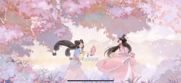 新赛季纳兰无敌截图