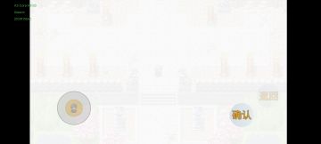 以力证道！力主无群活无定身险胜三周目梦魇杨戬