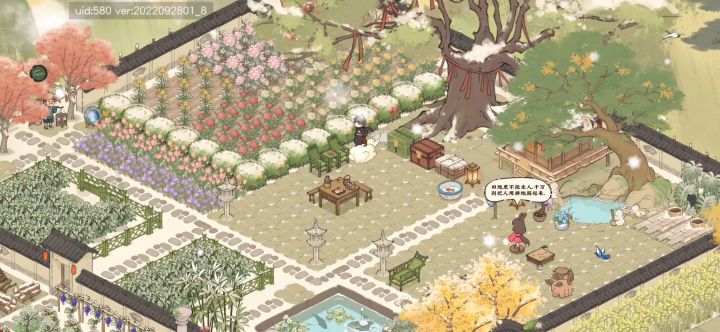 终于搞完了！好耶！✧٩(ˊωˋ*)و✧截图