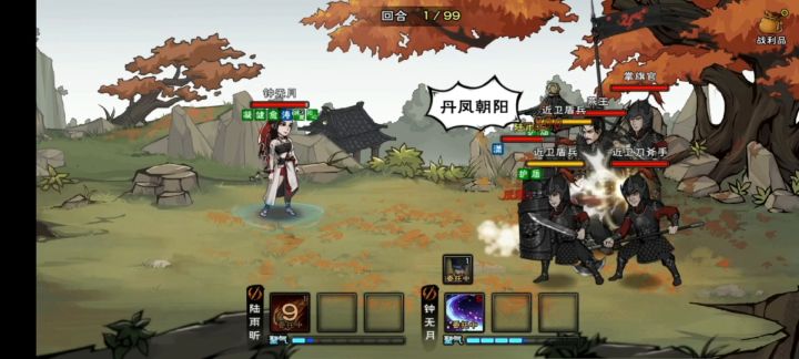 突然26岁😂,单挑个燕王来庆祝一下,不过主角不是我,而是钟姐🌚🌚。且看钟无月全程挂机单挑燕王,建议佩戴耳机食用😋截图