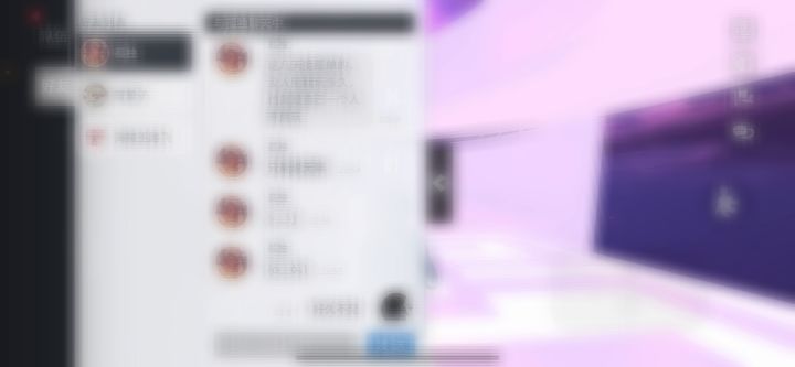 心声不能抵达,怎样付出都有偏差截图