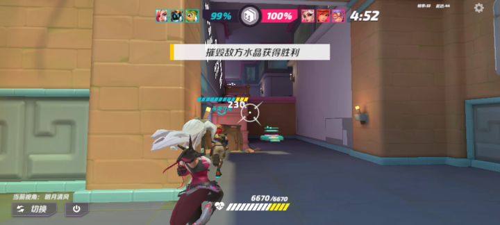 外挂这么猖狂吗(ฅ•﹏•ฅ)截图