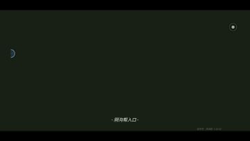 【只兔】禁甲禁暗器•无伤阴沟帮打手