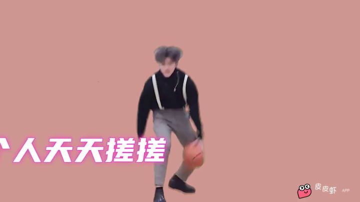 小黑子的乐爱截图