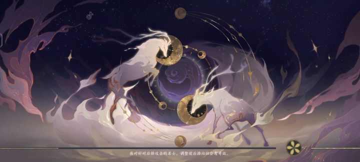 来看看灵息加路沧崖护盾阵容截图