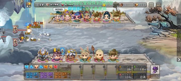 这偷了多少金币啊,脑袋都快摇掉了😂😂😂😂截图