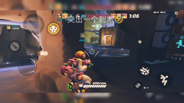 大哥CF玩累了,玩会T3怎么了😅截图