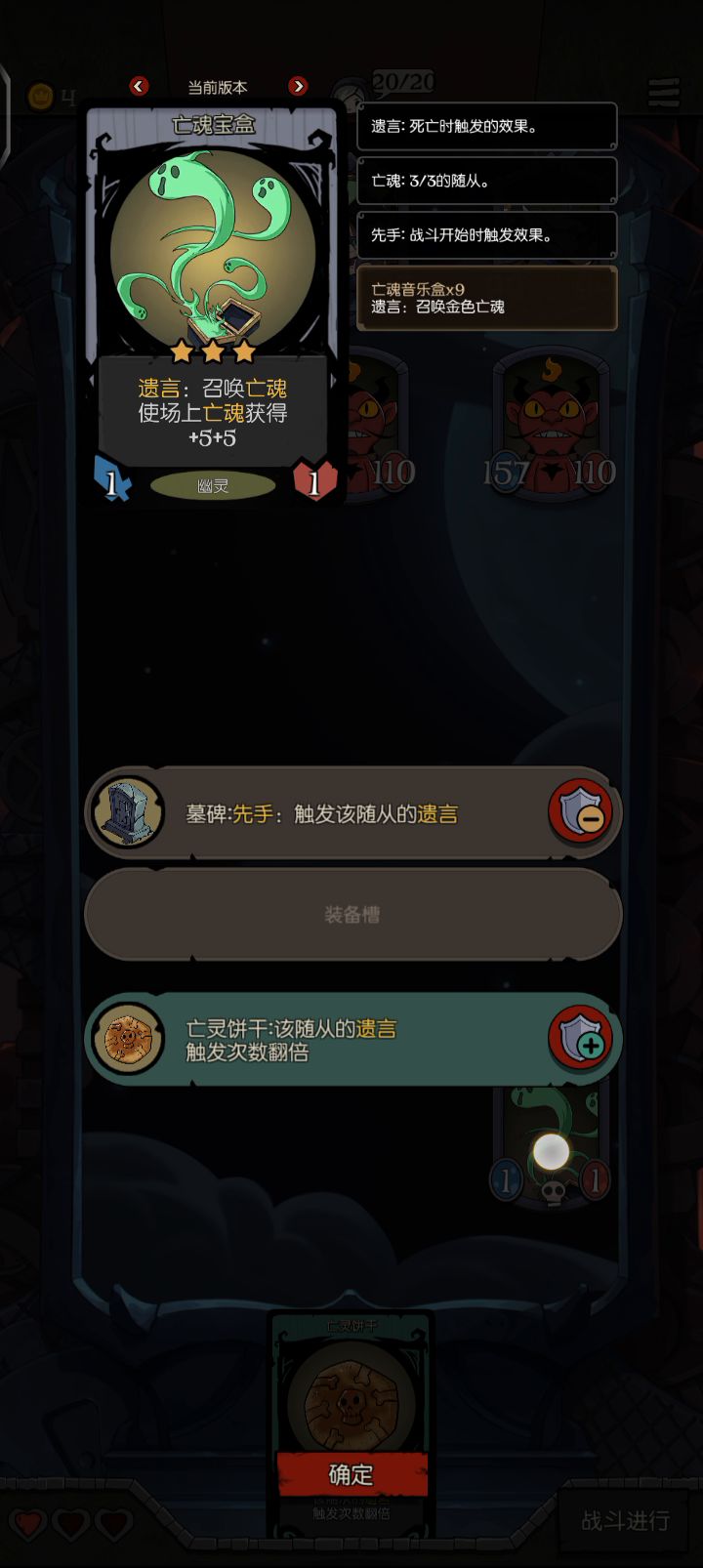 大哥有人欺负我截图