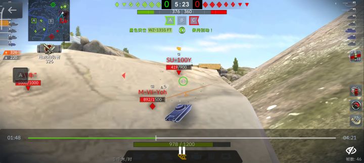 坦克世界最新bug(我挨了多少炮)截图
