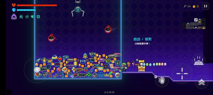 之后这个宠物死了,掉了一堆金币截图