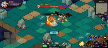 60级勇者boss19秒速通打法