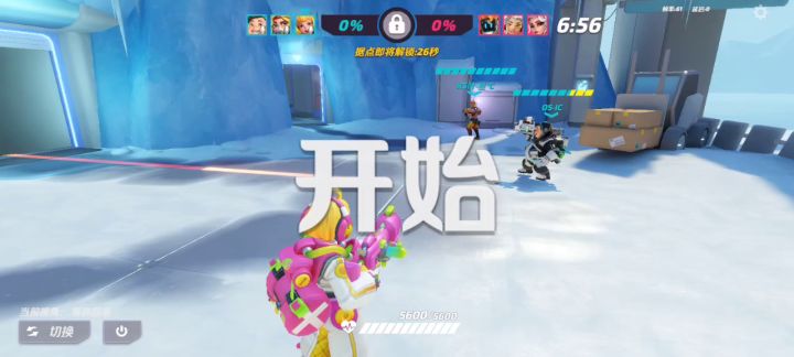 柯基狗 怎么不去屎一屎截图