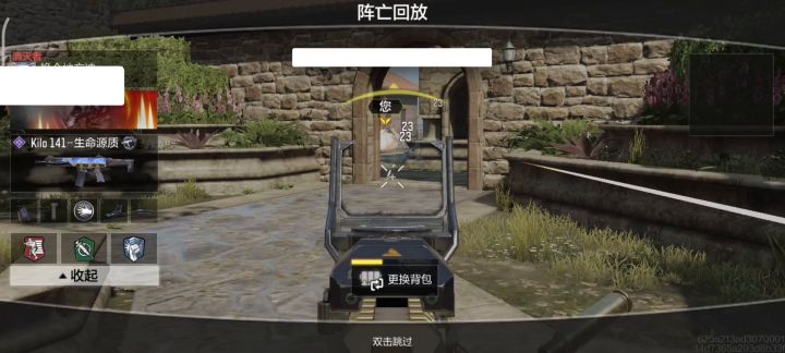 曝光游戏行业乱象透视等外挂横飞截图