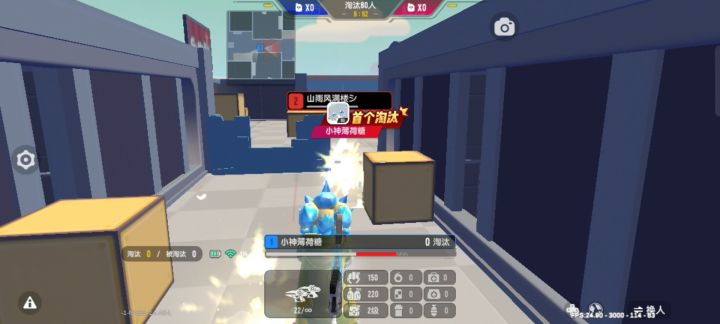 鳝鱼和小神对掏截图