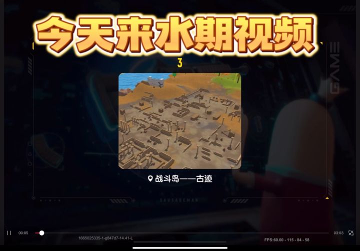失踪人口回归，热度给我顶！截图