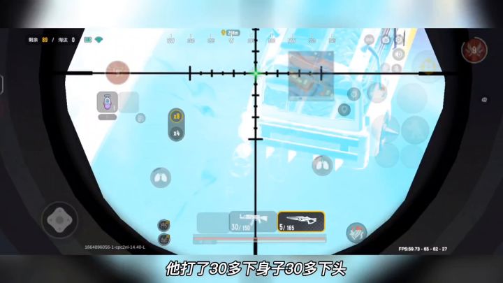 香肠派对：三十枪头三十枪身只打了230伤害？灸灸炮到底还能用吗截图