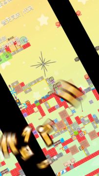 放假这七天你都干了什么？