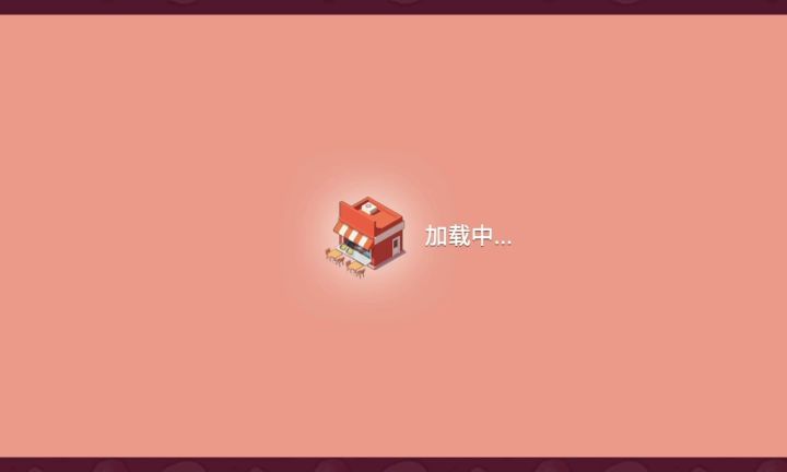 螺蛳粉店最后一关45关通关视频截图