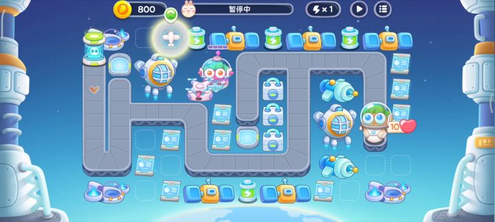 #单炮塔通关挑战 太空30关飞机版截图