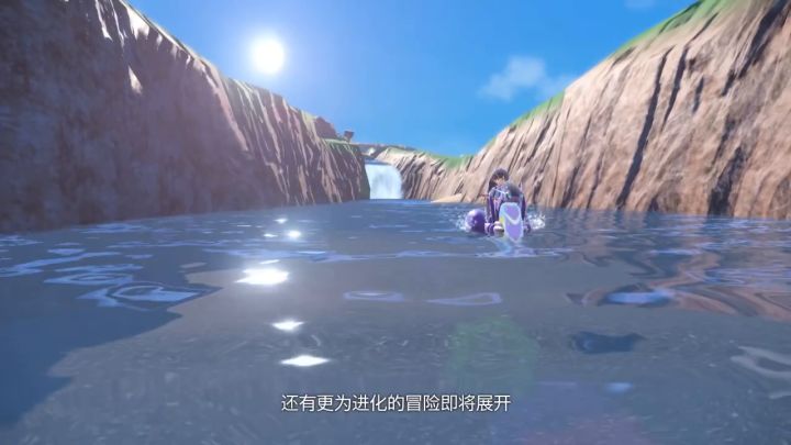 #宝可梦朱紫#15分钟中文介绍视频《帕底...截图