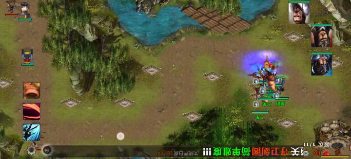 大战严白虎（难度2）截图