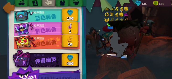 团战奖励钥匙不出货,你们都出啥好东西了。截图