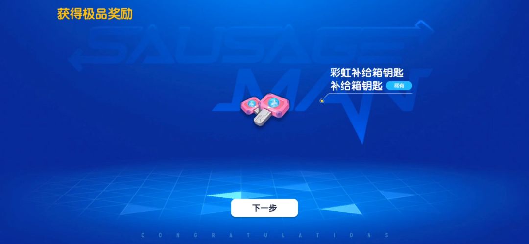 video-3025878