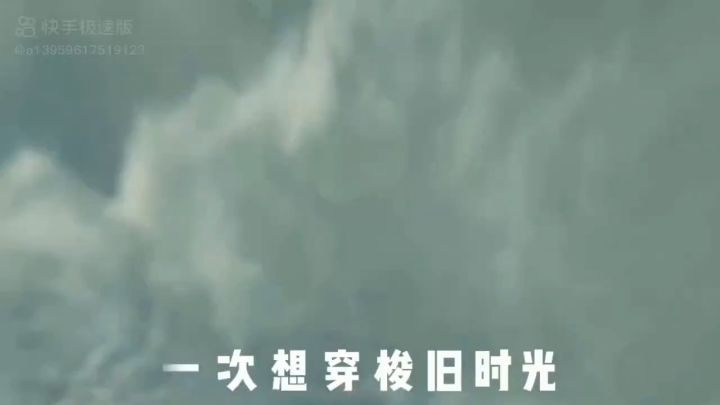 大梦想家来咯截图