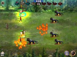 司马瑶池逍遥游