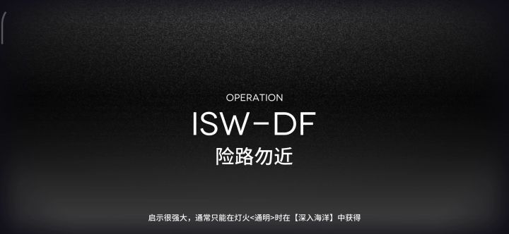 黑键:荣耀套餐是设计师给我准备的藏品吗，我哭死截图