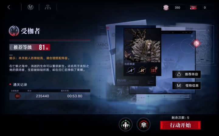 个人感觉比较好抄的截图