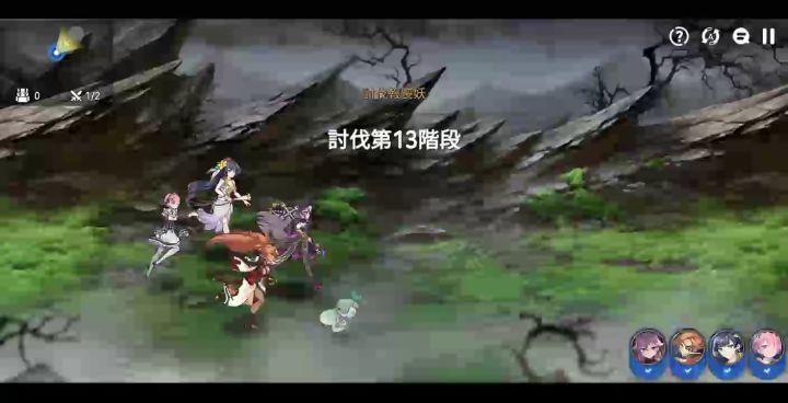 一分钟水13の稳定版截图